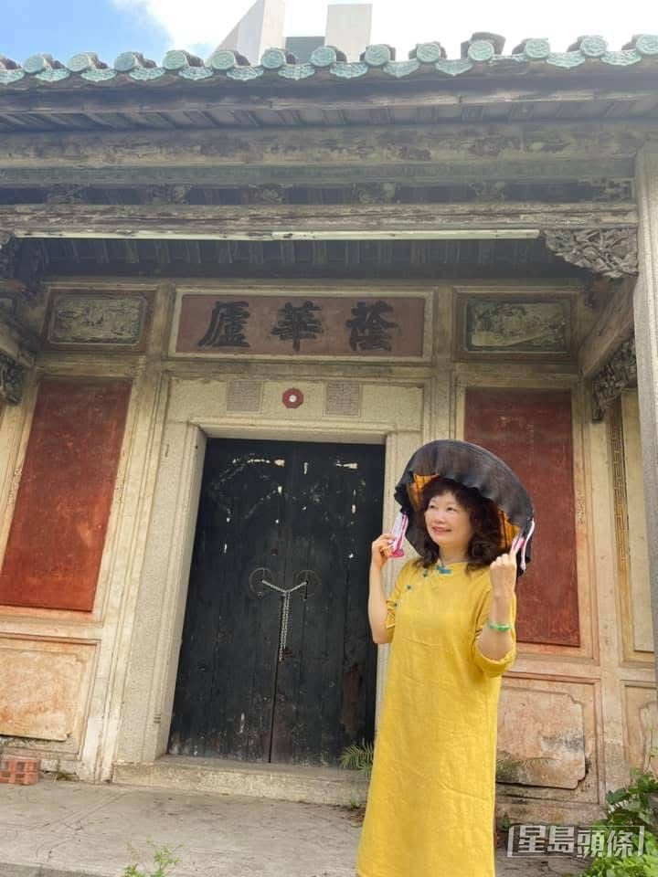 林文映曾到訪潘氏元朗故居「蔭華廬」。  受訪者提供