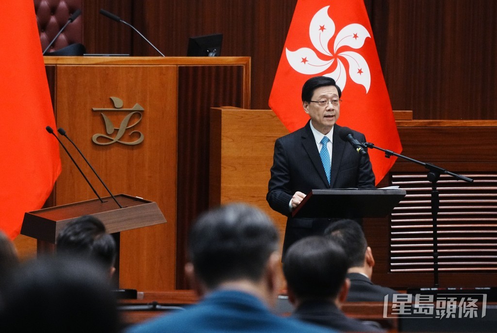 行政長官李家超。資料圖片