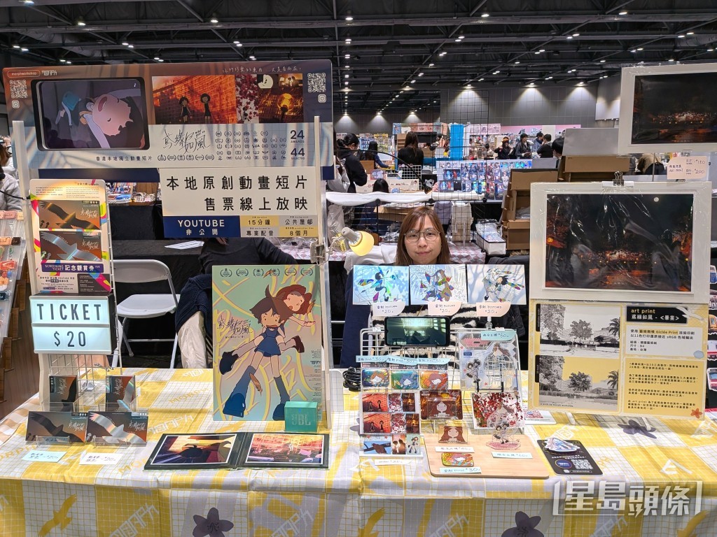 李嘉慧希望更多人看到影片。 受訪者提供