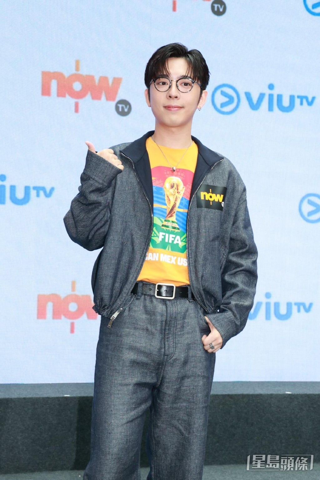 Edan都有睇波。