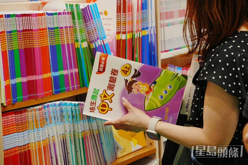 書展2025。 書展2025。