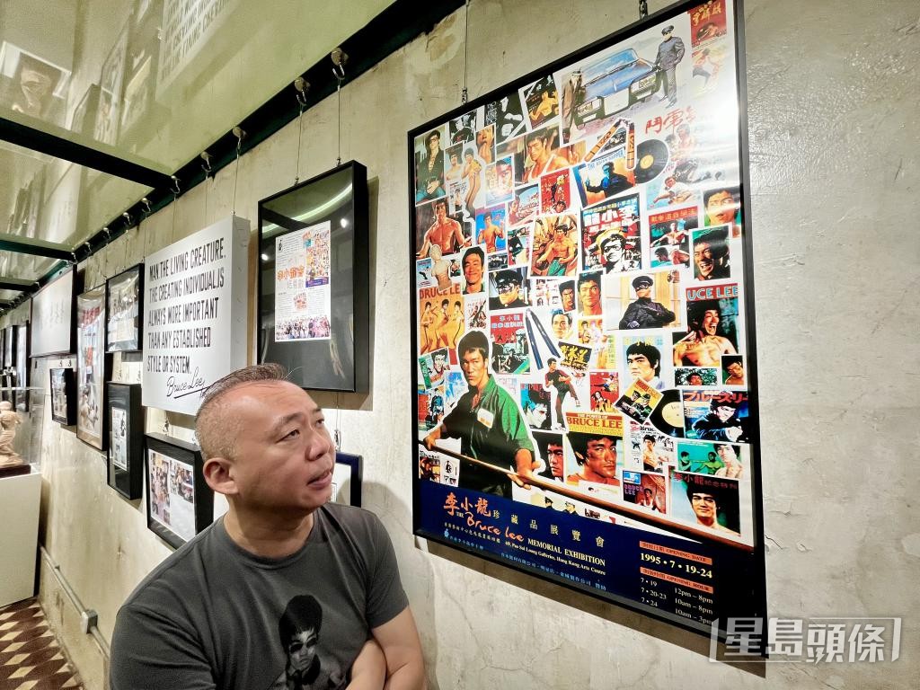 黃耀強指,創辦「李小龍會」只為推廣偶像的電影、武術及哲學。 黃耀強指,創辦「李小龍會」只為推廣偶像的電影、武術及哲學。