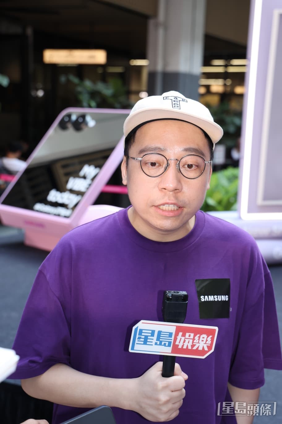 C君指今次主辦《人夫集團》規模更大。