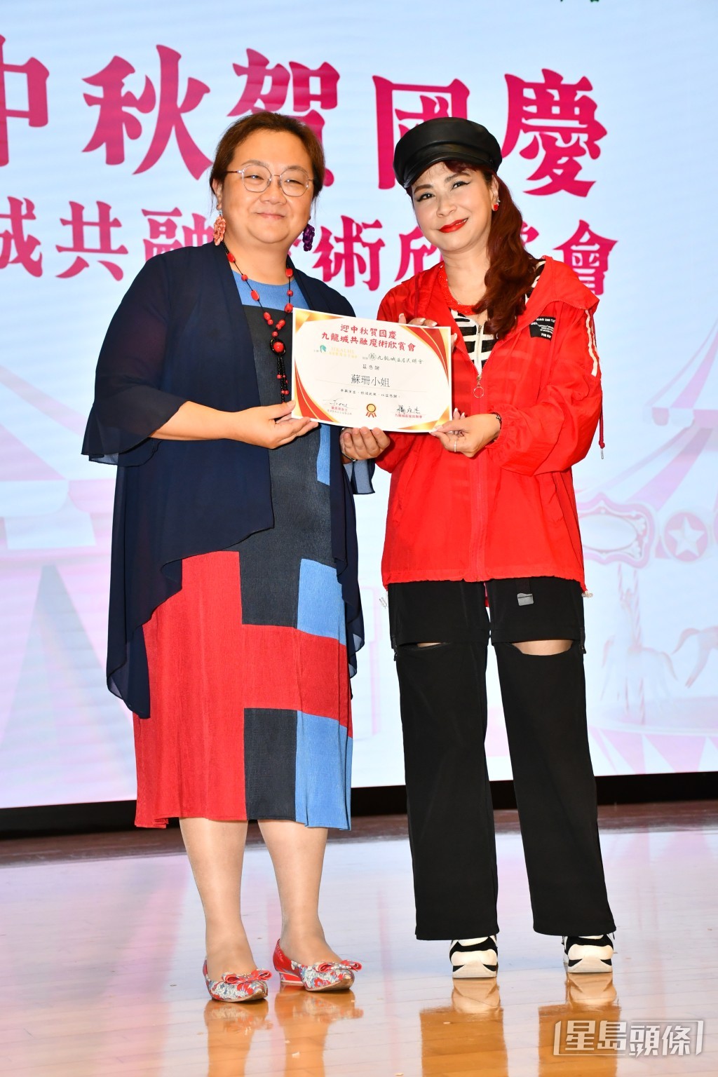 蘇珊擔任演出嘉賓。 蘇珊擔任演出嘉賓。