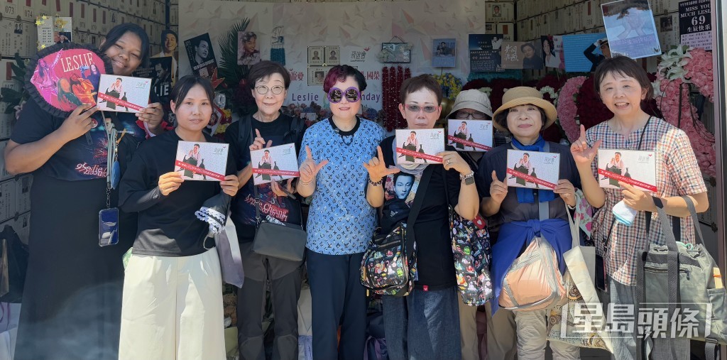 日本fans冇遺忘哥哥。