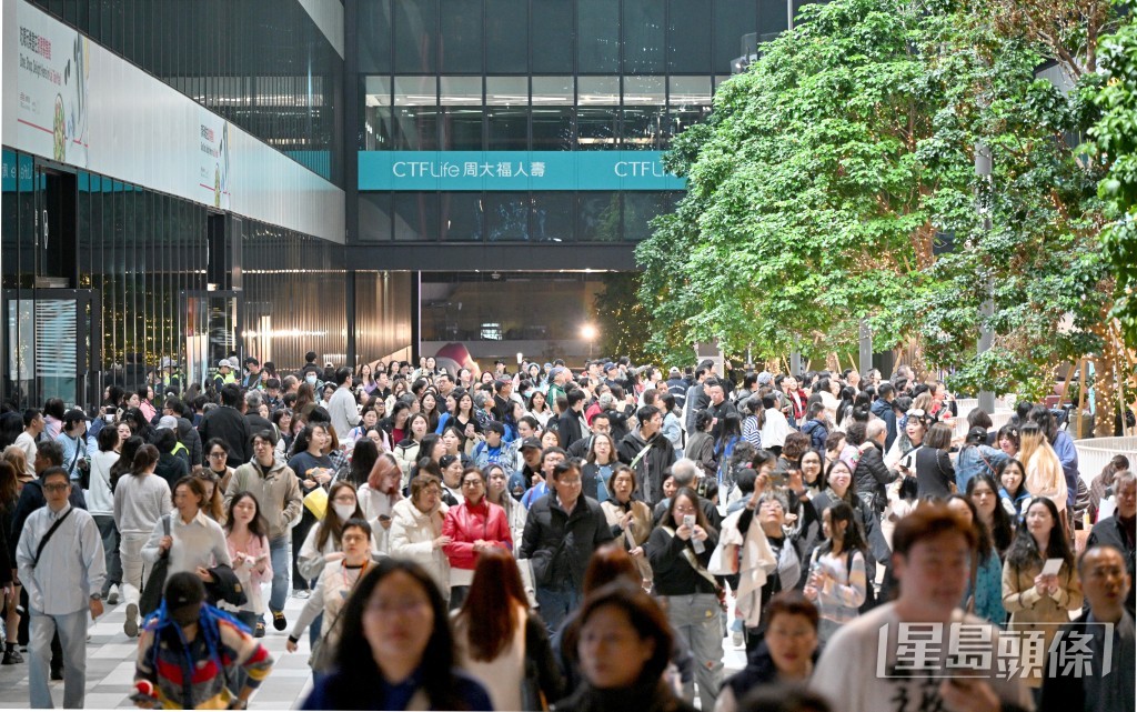 啟德體育園情況。