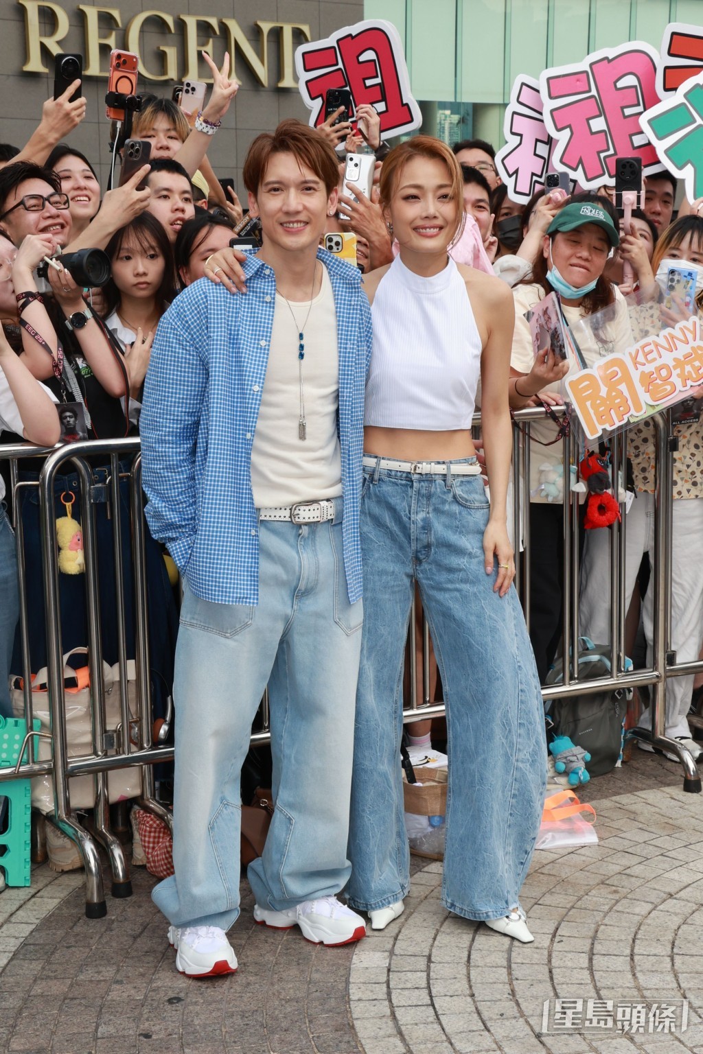 容祖兒、Kenny互相支持。