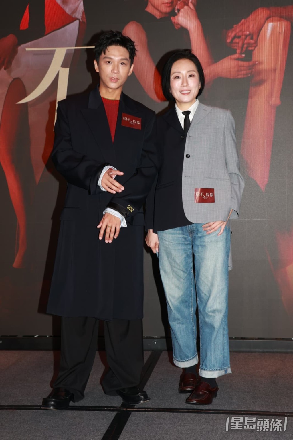 小谷和小野宣傳舞台劇《寫不得你 Love at Last Sight》。 小谷和小野宣傳舞台劇《寫不得你 Love at Last Sight》。