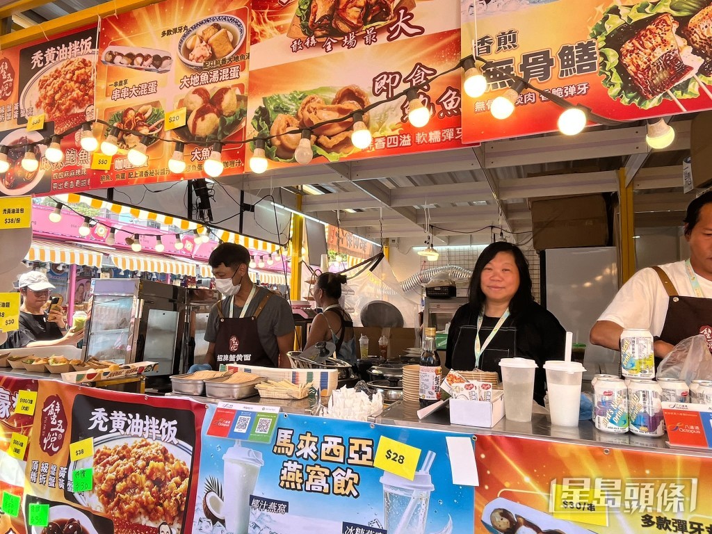 李小姐推出售價30元的迷你蟹蓋飯。 李小姐推出售價30元的迷你蟹蓋飯。