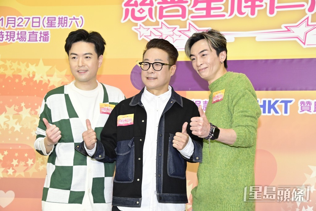仲有其他《中年好聲音》歌手。 仲有其他《中年好聲音》歌手。