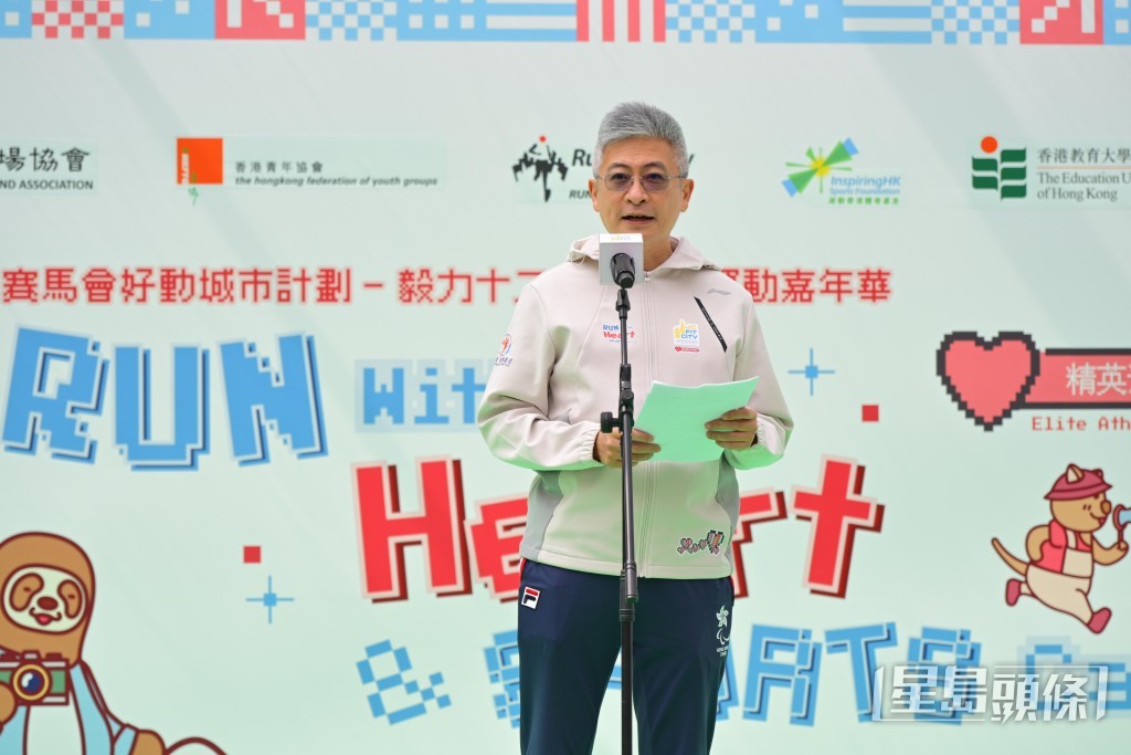 文化體育及旅遊局副局長劉震。