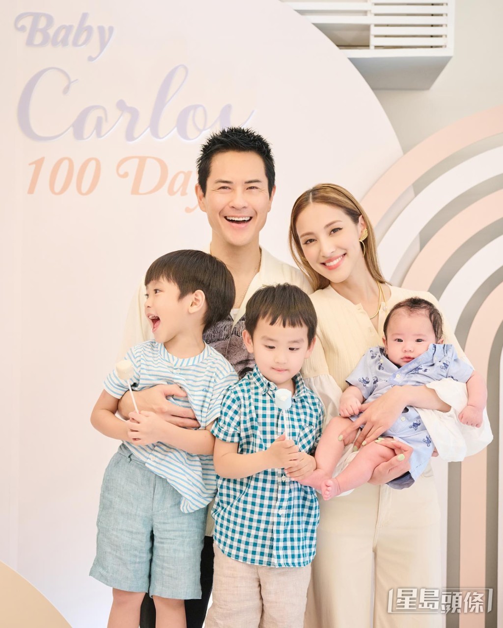 鄭嘉穎與陳凱琳婚後,已減少出席朋友聚會。 鄭嘉穎與陳凱琳婚後,已減少出席朋友聚會。