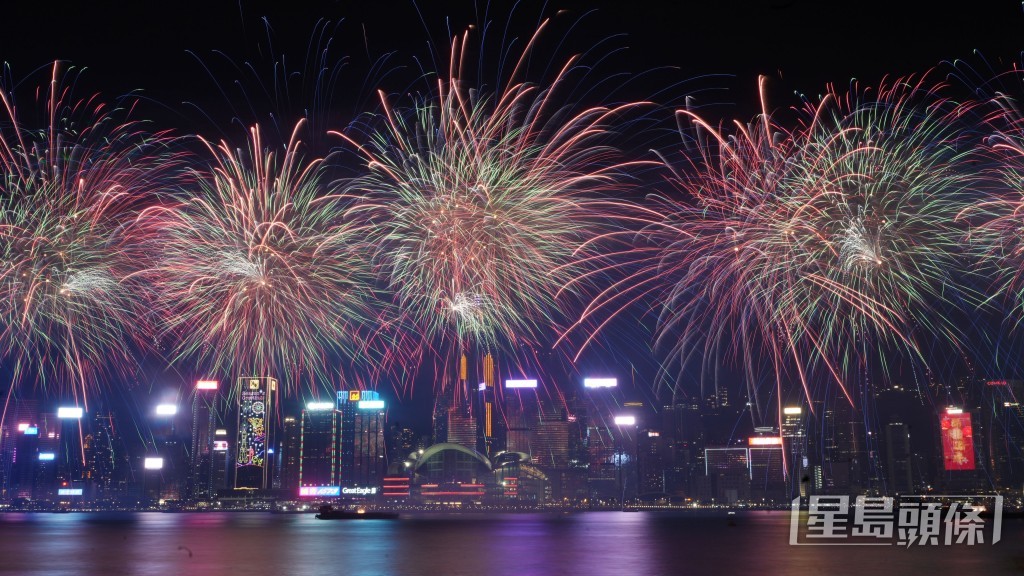 年初二賀歲煙花撞正節氣「雨水」。資料圖片 年初二賀歲煙花撞正節氣「雨水」。資料圖片
