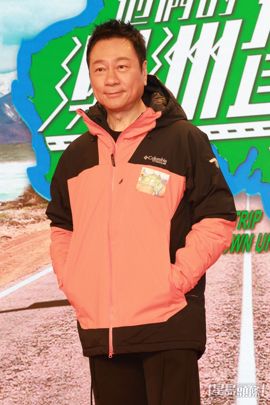 黎耀祥重視旅伴是否夾得埋。 黎耀祥重視旅伴是否夾得埋。