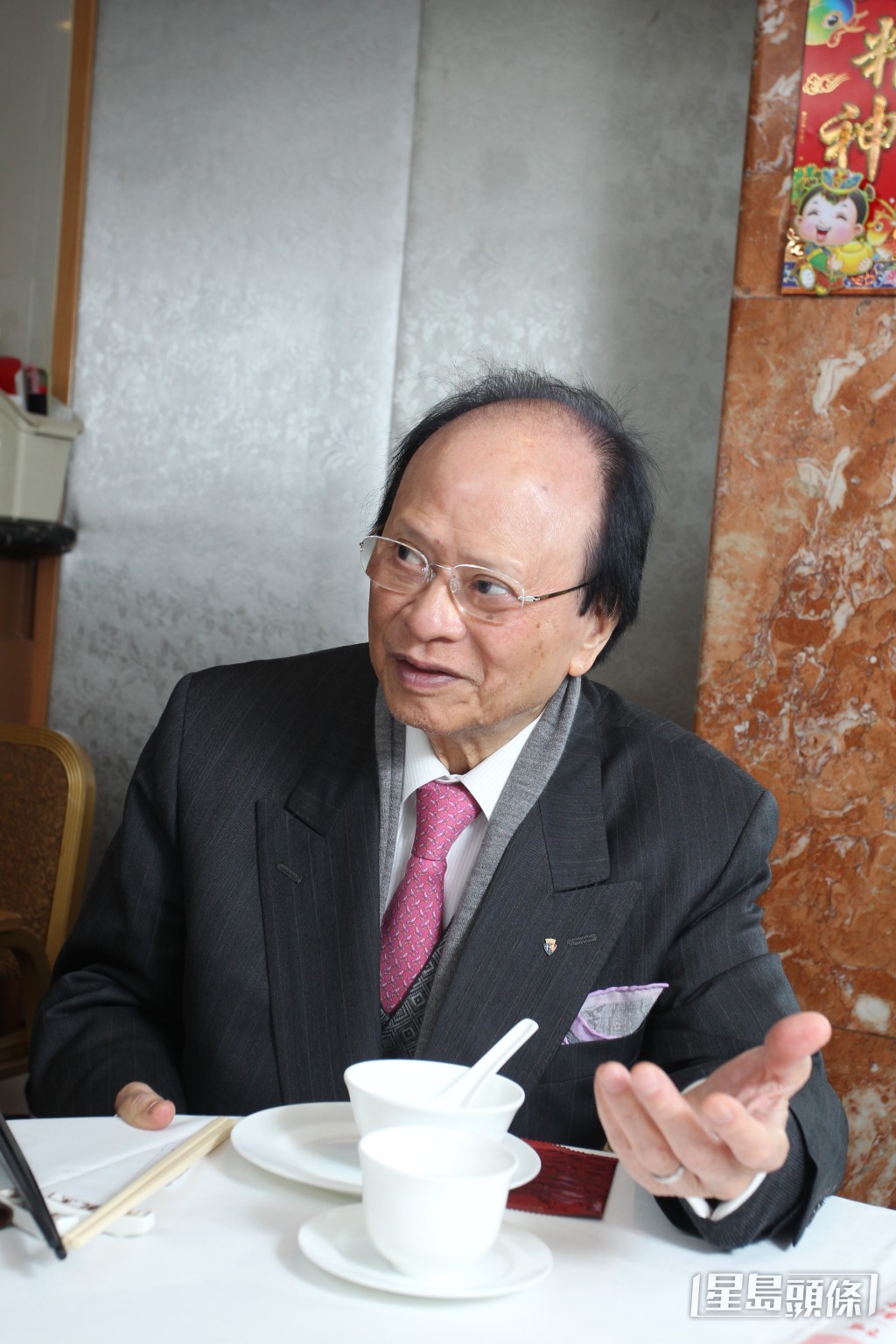 富臨飯店創辦人、被尊稱為「阿一鮑魚」的楊貫一於7月31日因病與世長辭，享年90歲。