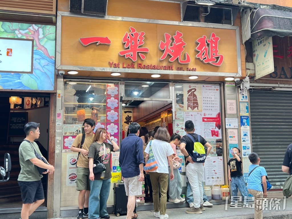 排隊人龍不再，老闆娘承認客量遜去年。曹露尹攝