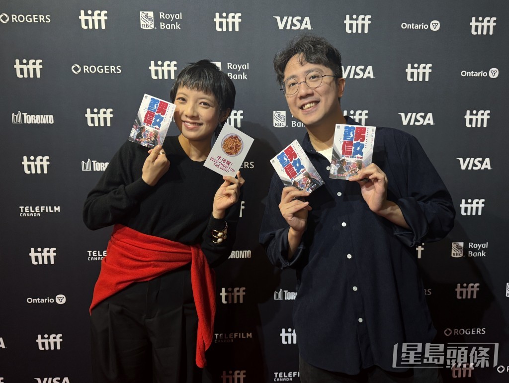 楊偉倫、鍾雪瑩宣傳電影《善男信女》。 楊偉倫、鍾雪瑩宣傳電影《善男信女》。