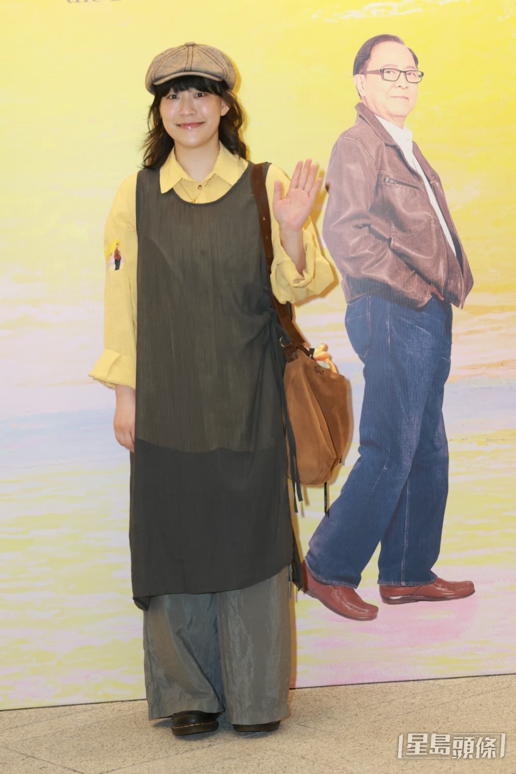 阿正有份出席。