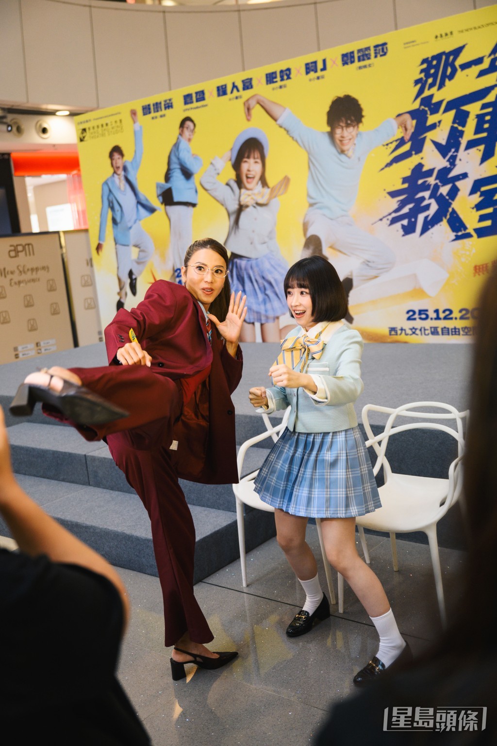 鄭麗莎、王嘉盈身手靈活。