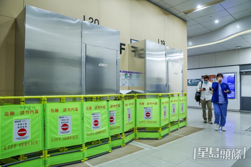 瑪麗醫院新大樓去年11月分階段啟用,惟早前被揭發大樓28部升降機中有24部出現問題。 瑪麗醫院新大樓去年11月分階段啟用,惟早前被揭發大樓28部升降機中有24部出現問題。