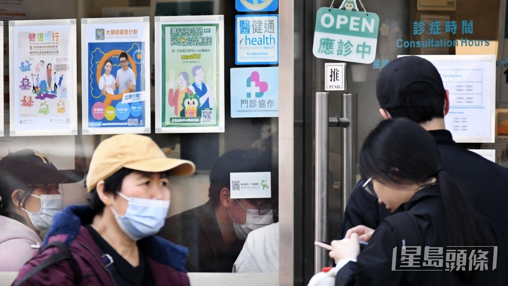 截至2025年底，相關非本地培訓註冊護士佔整體護士人數不足0.5%。