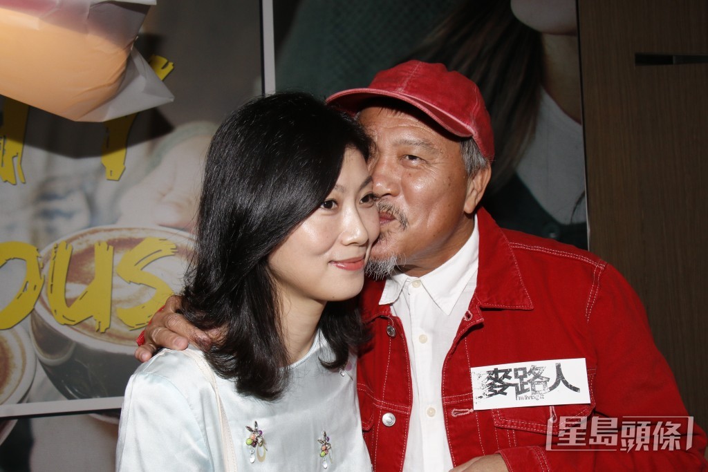 因為年齡差距太大而不被看好，不過婚後一直很甜蜜。