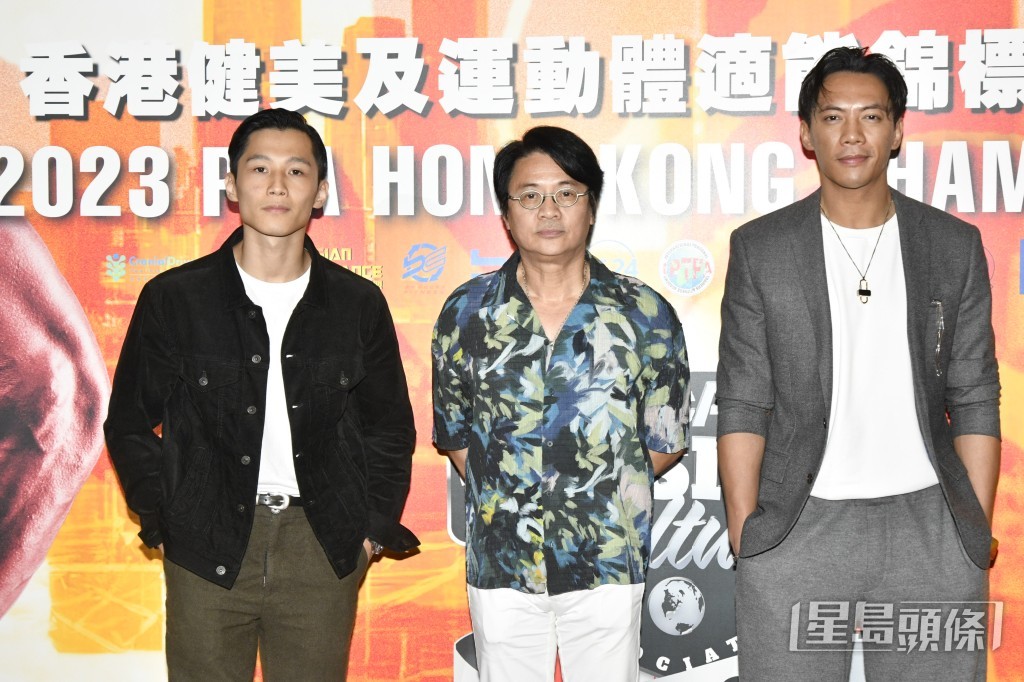 尹天照（中）避談內地台出場費。