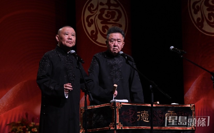 郭德綱和于謙老師合體出征。