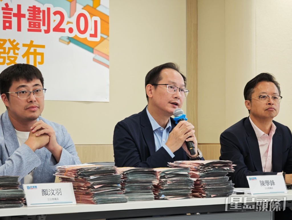 陳學鋒指居民認為單位售約100萬元可接受。