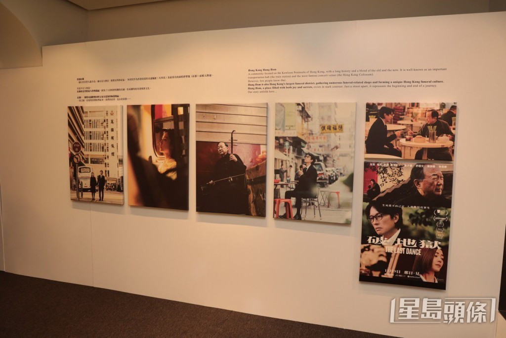 《破·地獄》海報劇照展展出的照片每張都相當珍貴。