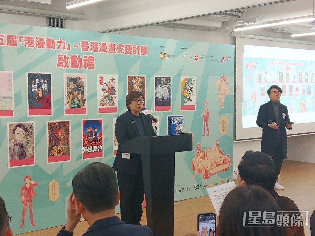 文創產業助理專員葉敏儀。