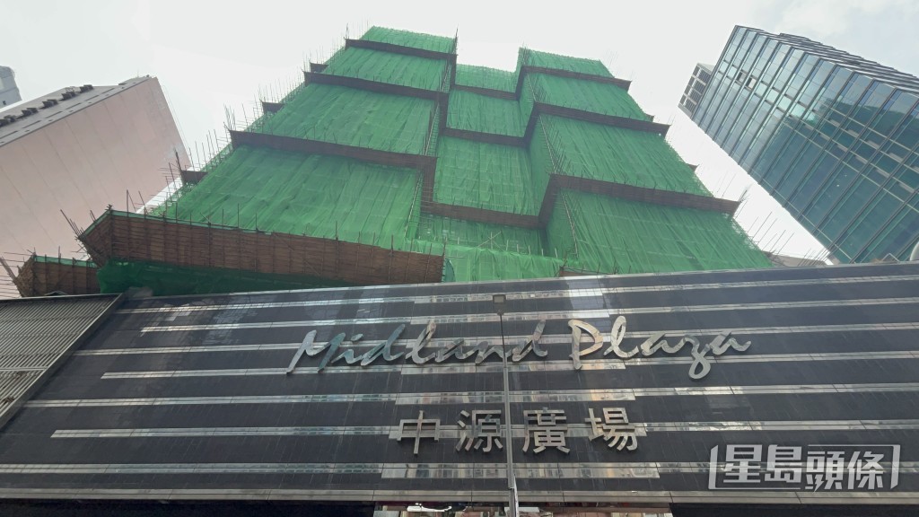 涉事珠宝古董店在中源中心内。杨伟亨摄 涉事珠宝古董店在中源中心内。杨伟亨摄