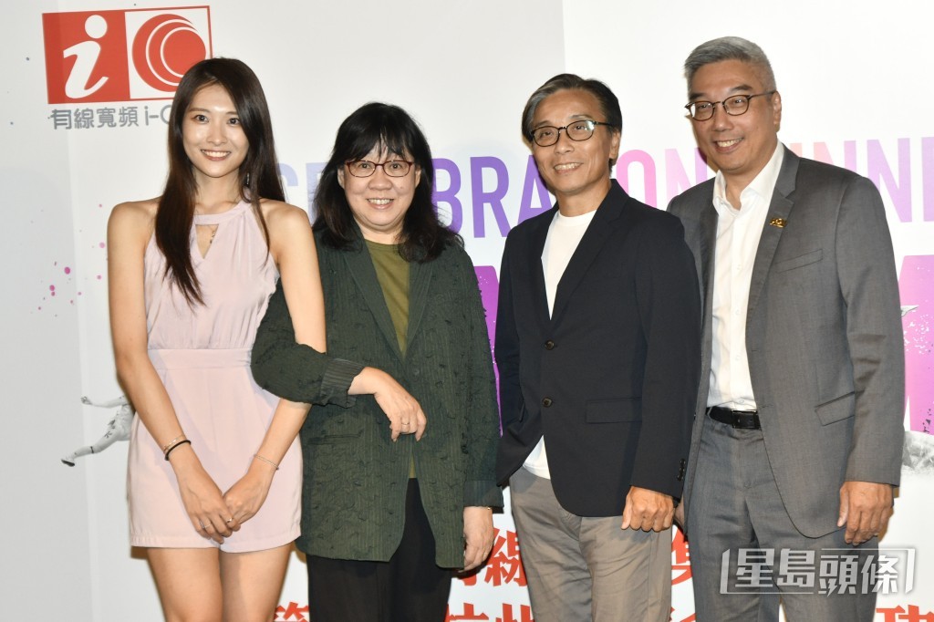 HOYTV在湾仔为转播《第十九届杭州亚运会》收视报捷举行庆功宴。