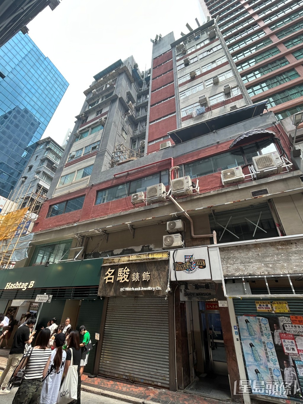 工人工作期間疑中暑不適送院。楊偉亨攝