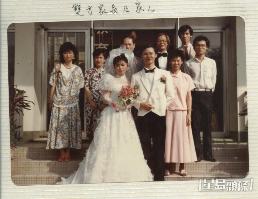蕭笙兒子蕭智剛結婚時，兩弟一妹、蕭笙等一同到賀。