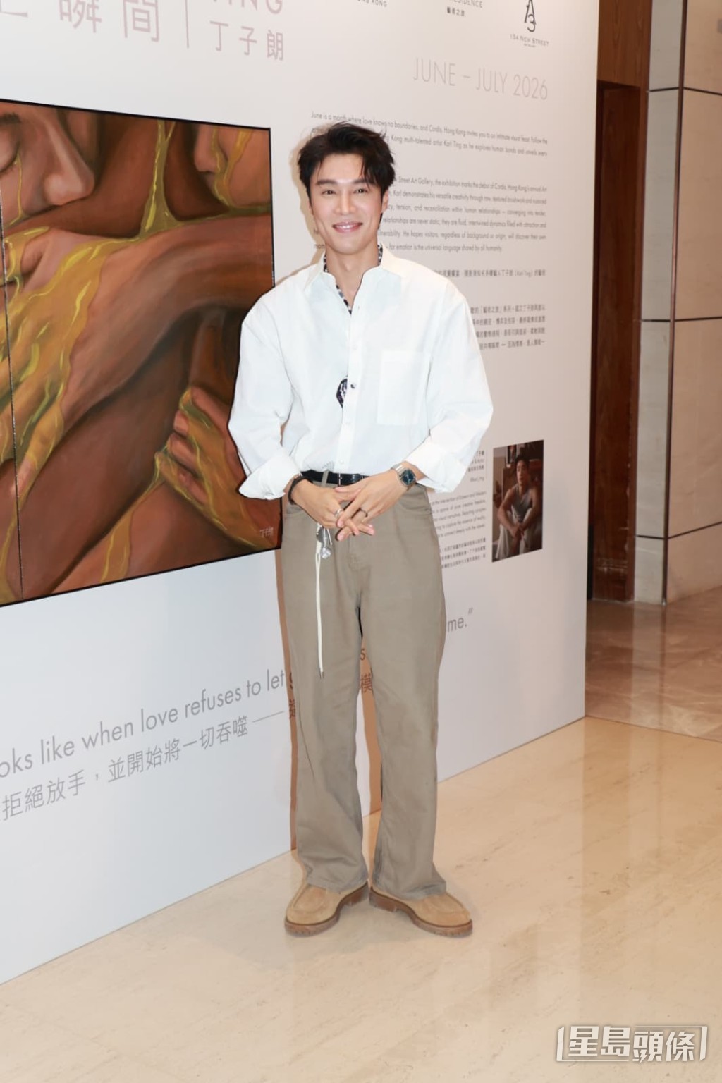 丁子朗今日舉行「藝術之旅:共鳴瞬間」作品展。