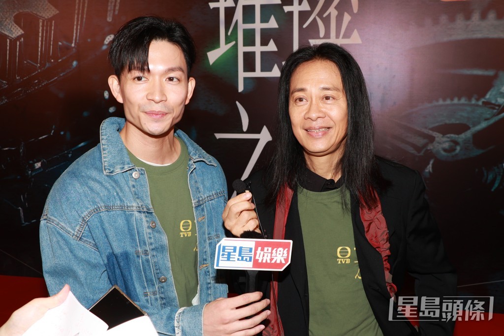 蔡一智、周志康演兩兄弟。