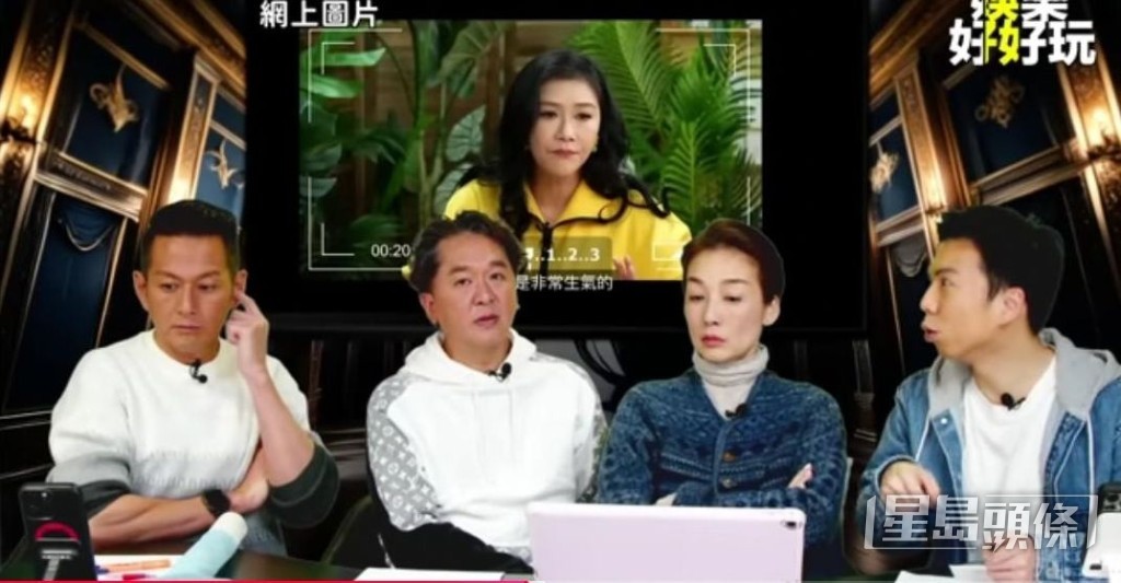 鄧兆尊曾在網台爆出「劈腿6富豪」女星。