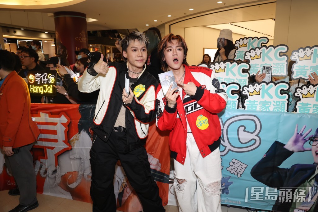 KC和Tsoul沒現場演唱。