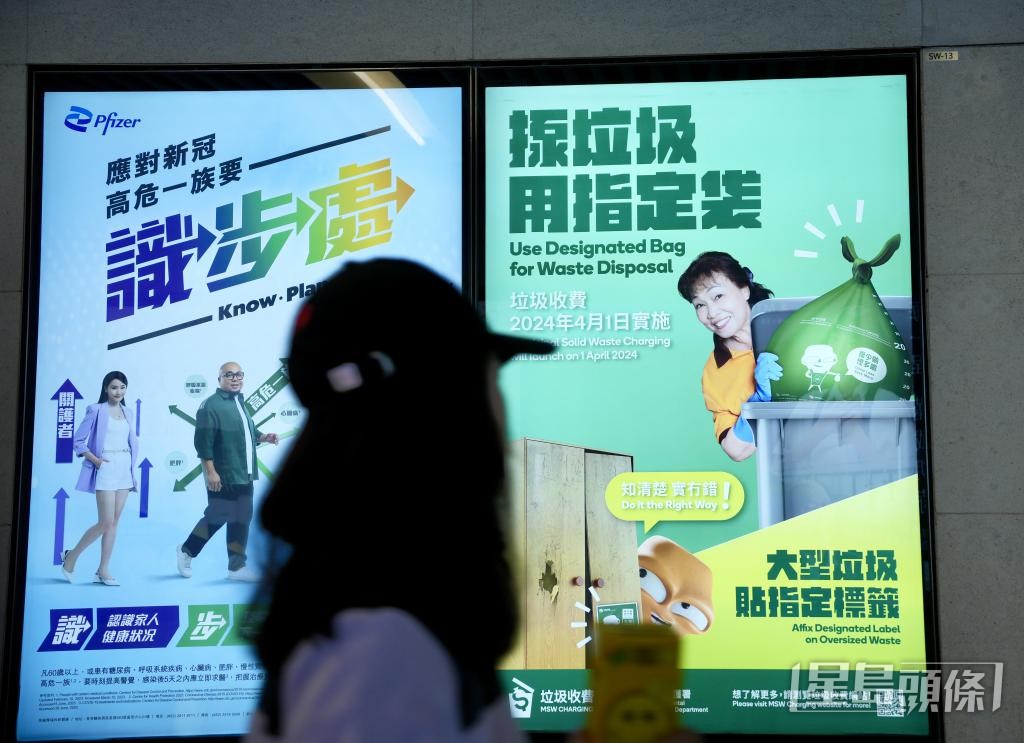 學者盼市民投入綠色生活,節能減廢,一起為實現碳中和而努力。 學者盼市民投入綠色生活,節能減廢,一起為實現碳中和而努力。