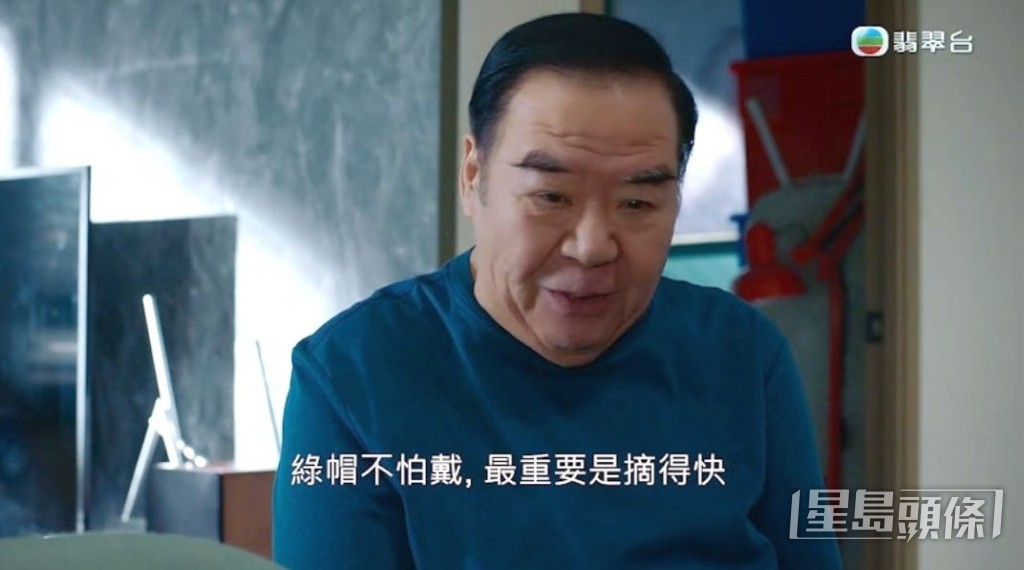 Kent哥在一分鐘戲就有多層次的演法。 Kent哥在一分鐘戲就有多層次的演法。