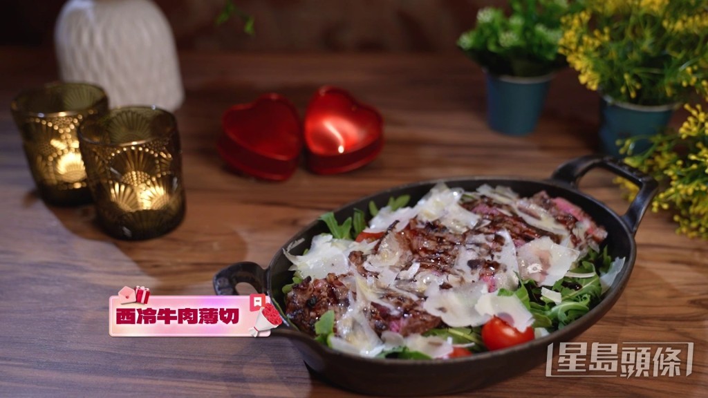 西冷牛肉薄切好吸引。