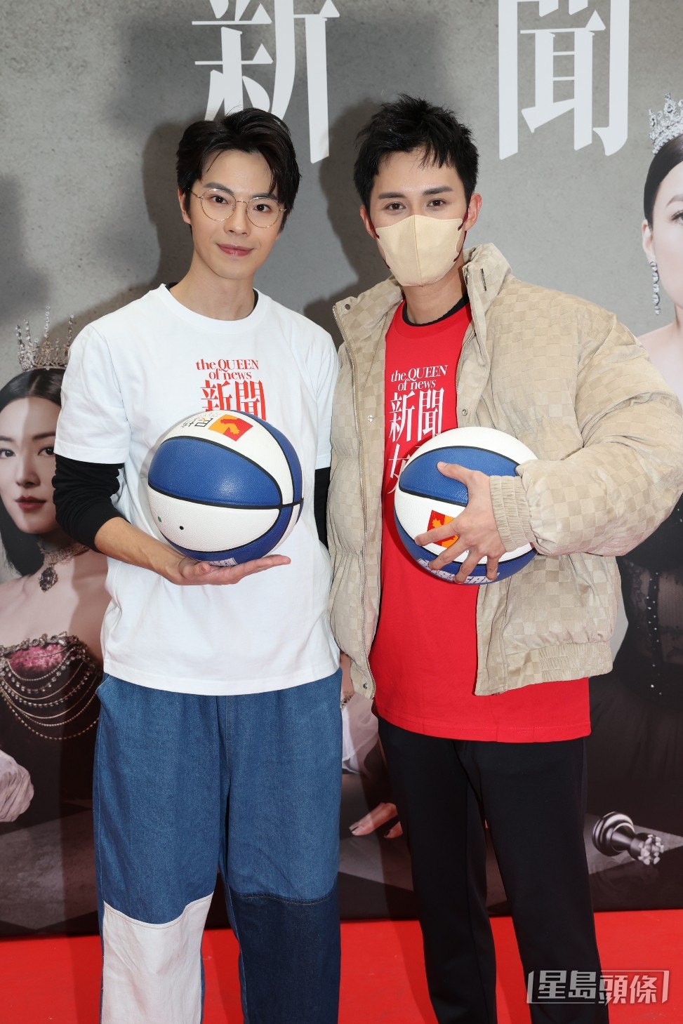 也有落場打籃球。