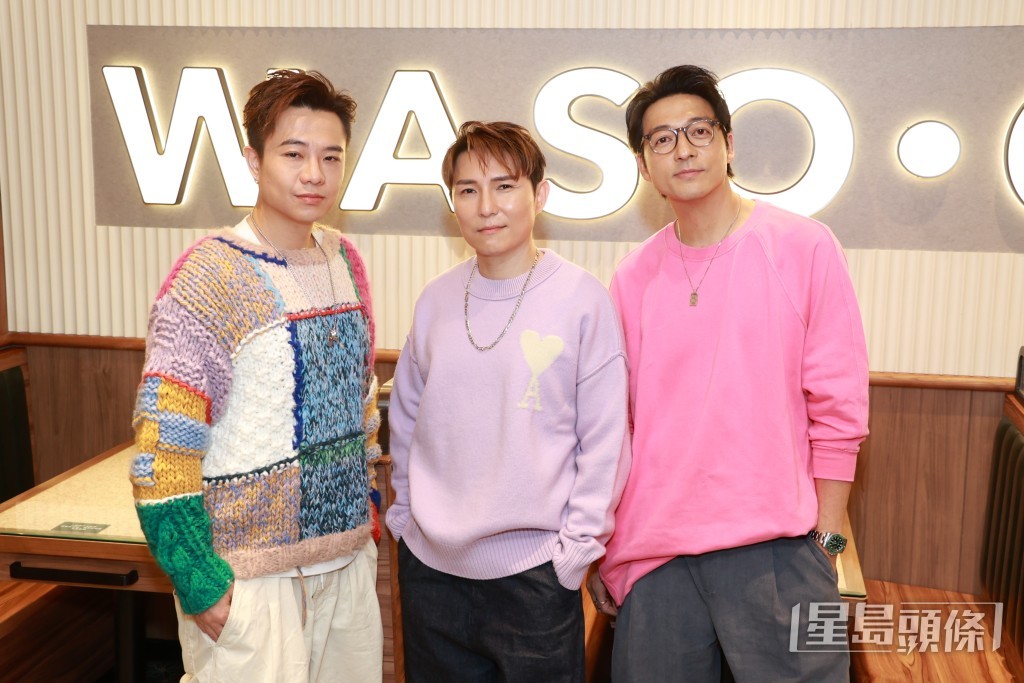 梁浩賢、劉威煌、甘永傑今年會在內地開騷。