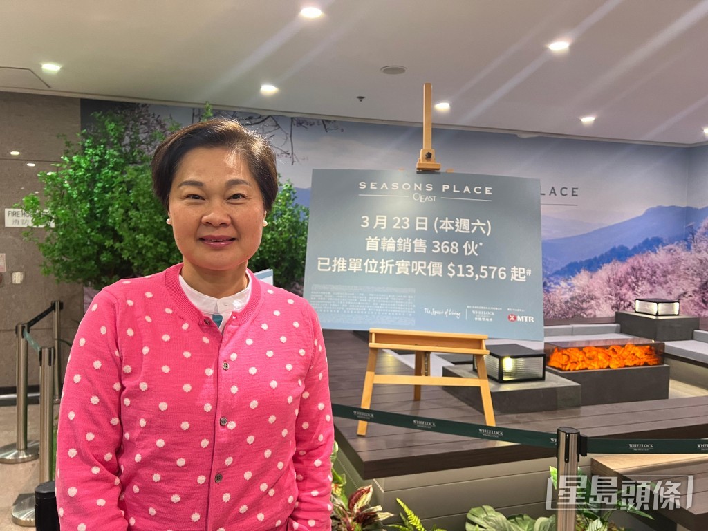 中原地產九龍董事劉瑛琳表示,該行一組大手客斥資約4,700萬元購入6伙,包括5間兩房戶及1間三房。 中原地產九龍董事劉瑛琳表示,該行一組大手客斥資約4,700萬元購入6伙,包括5間兩房戶及1間三房。