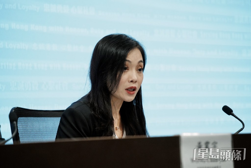 警方商業罪案調查科高級警司孔慶勳交代案情。 警方商業罪案調查科高級警司孔慶勳交代案情。