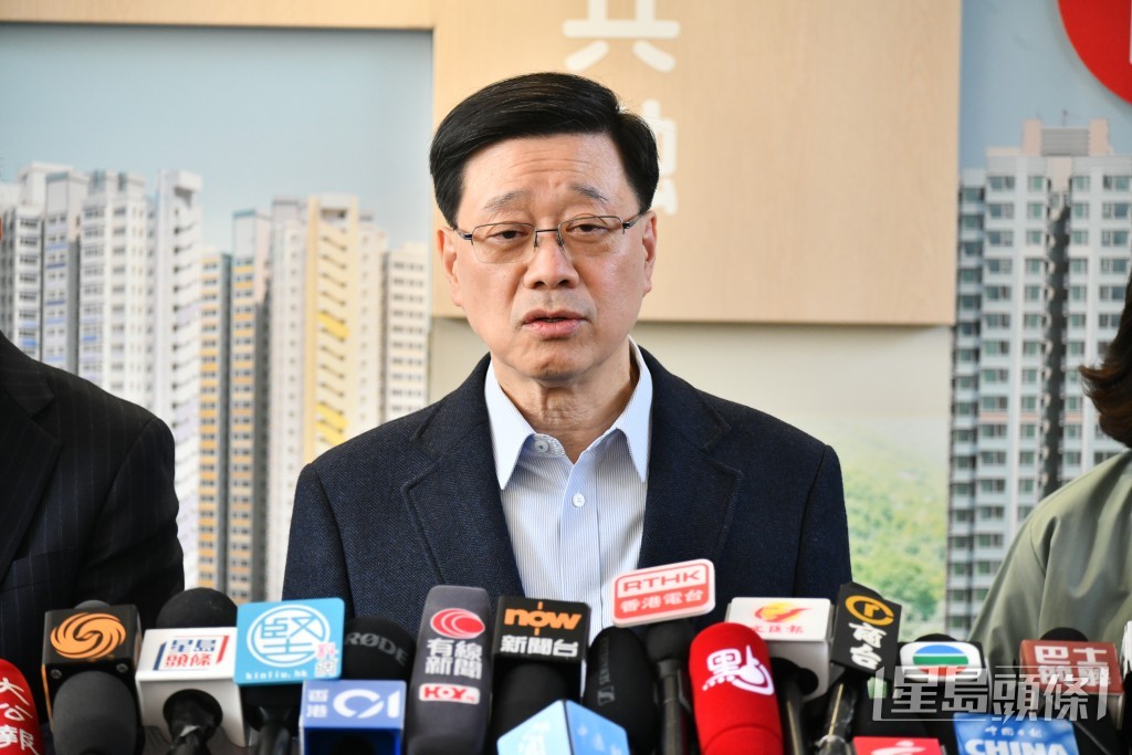 行政长官李家超。