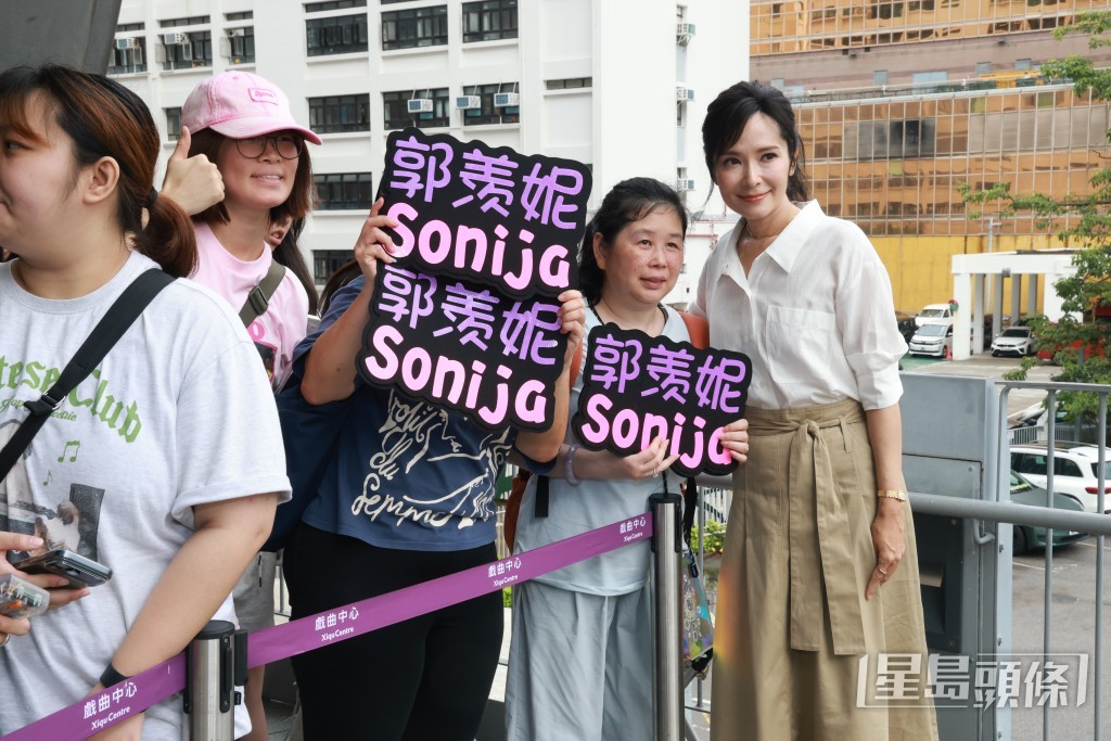 郭羡妮有熟女粉絲。