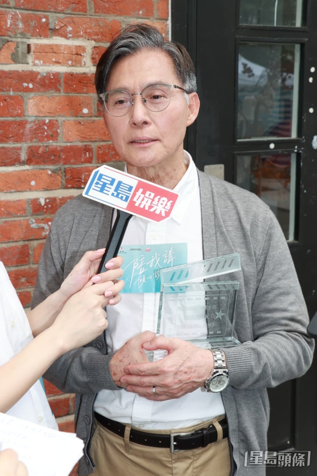 KK 50年𥚃面高山低谷都經過好多。