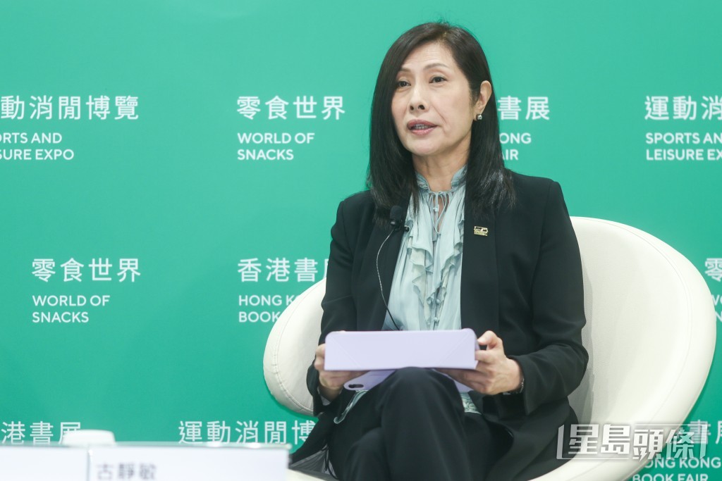 香港貿易發展局副總裁古靜敏。 香港貿易發展局副總裁古靜敏。